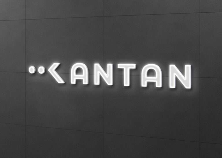 logo ontwerp kantan software van CIP Software uit Zoetermeer